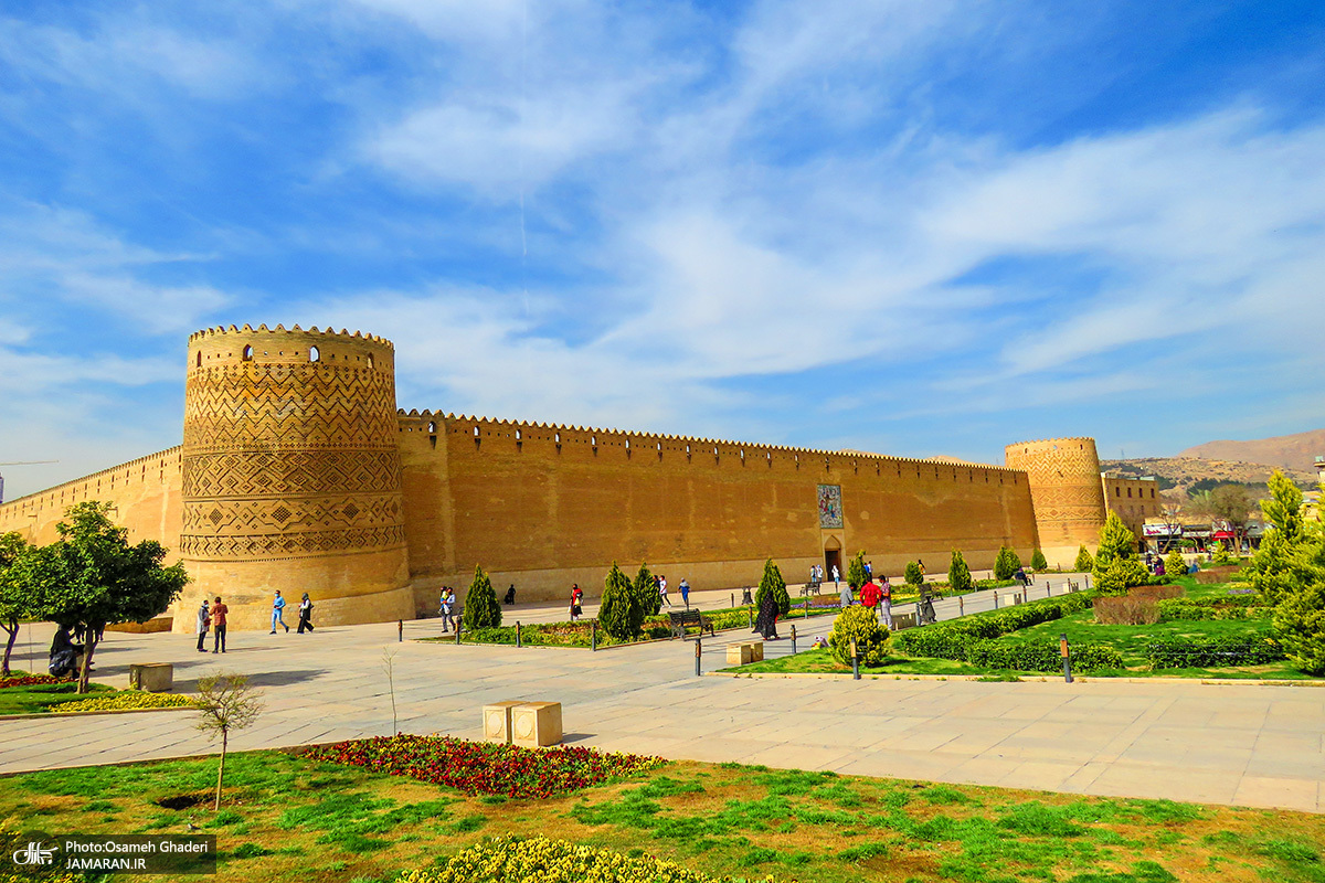 شیراز