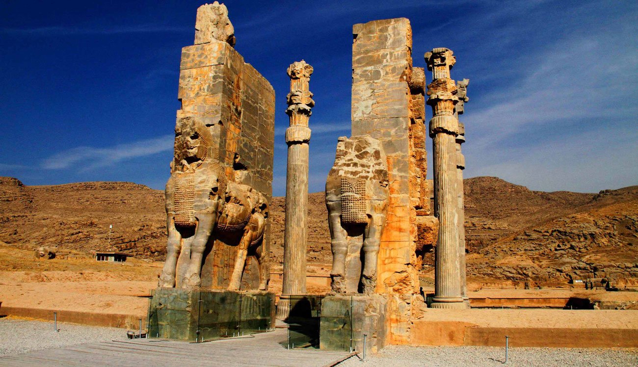 شیراز