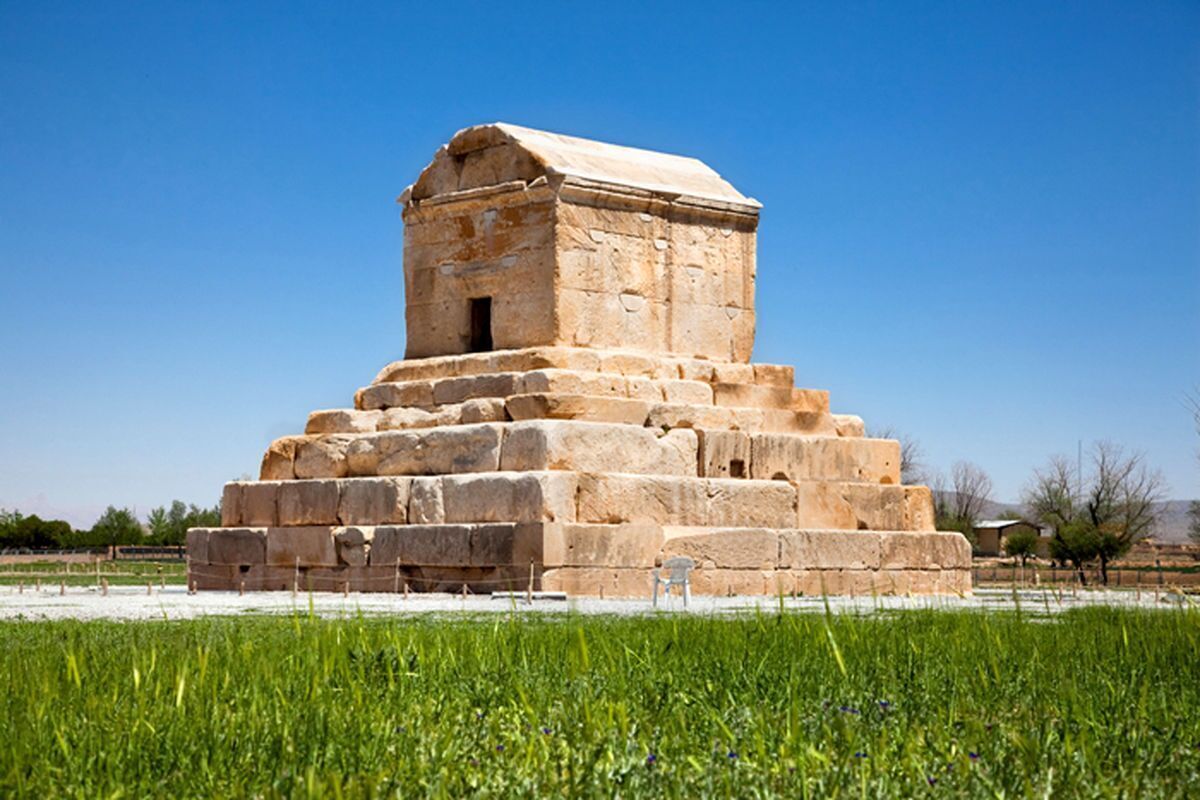 شیراز